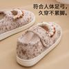 Cotton Boots Thin Shoes Retro Bow Pregnant Women Spring and Summer Comfortable Cotton Shoes Heel Bag Summer Lace Home