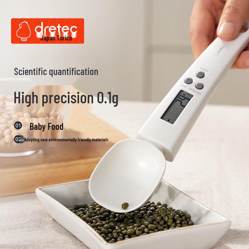 Dretec Digital Scales & Weighing Devices