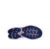 Кроссовки для бега Hoka Torrent 4