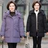 Hooded Thickened Down & Cotton Jacket for Middle-Aged & Elderly Women - Warm Autumn/Winter Outerwear