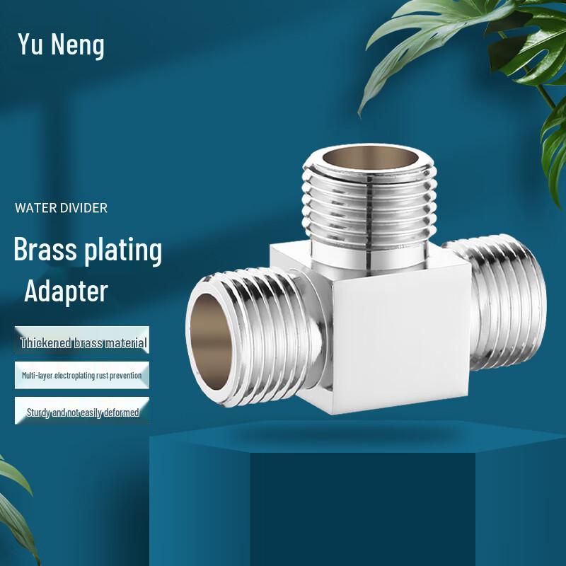 

YUNENG Brass 3-Way Faucet Splitter Diverter
