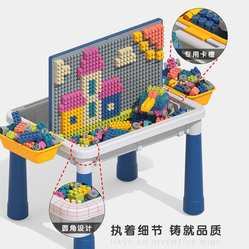 Children'S Multi-Functional Building Block Game Table With Drawing Board Assembly Educational Toy Gift3