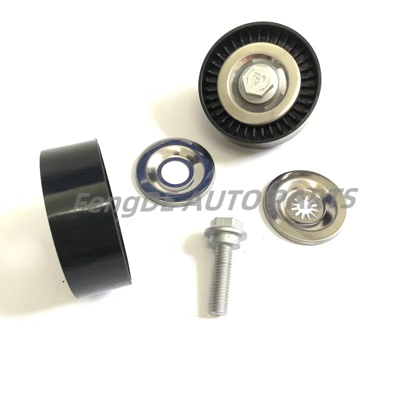 2Pcs Belt Tensioner Idler For Mitsubishi Outlander Lancer Dodge Journey Jeep Compass Patriot Chrysler L4 1341A005 CW4W CW5W