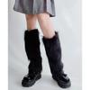 Verdickte Plüsch Socken ohne Füße Anti-Rutsch Design Beinstulpen Herbst Winter Thermisch Pelzig Stiefelüberzieher für Damen Streetwear
