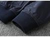 Herren Herbst/Winter Schlanke Passform Windjacke: Business Casual, Vielseitig, Doppellagige Reversjacke.