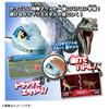 Jurassic World Study PC with Dinosaur Mouse