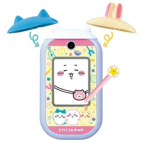 BANDAI Chikawa Phone Japan Toy Awards 2024 Digital Category Grand Prize Suitable Ages 6 Up.