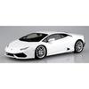 AOSHIMA 1/24 Pre-Painted Model Series 2014 Lamborghini Huracan (White) 04-B Green