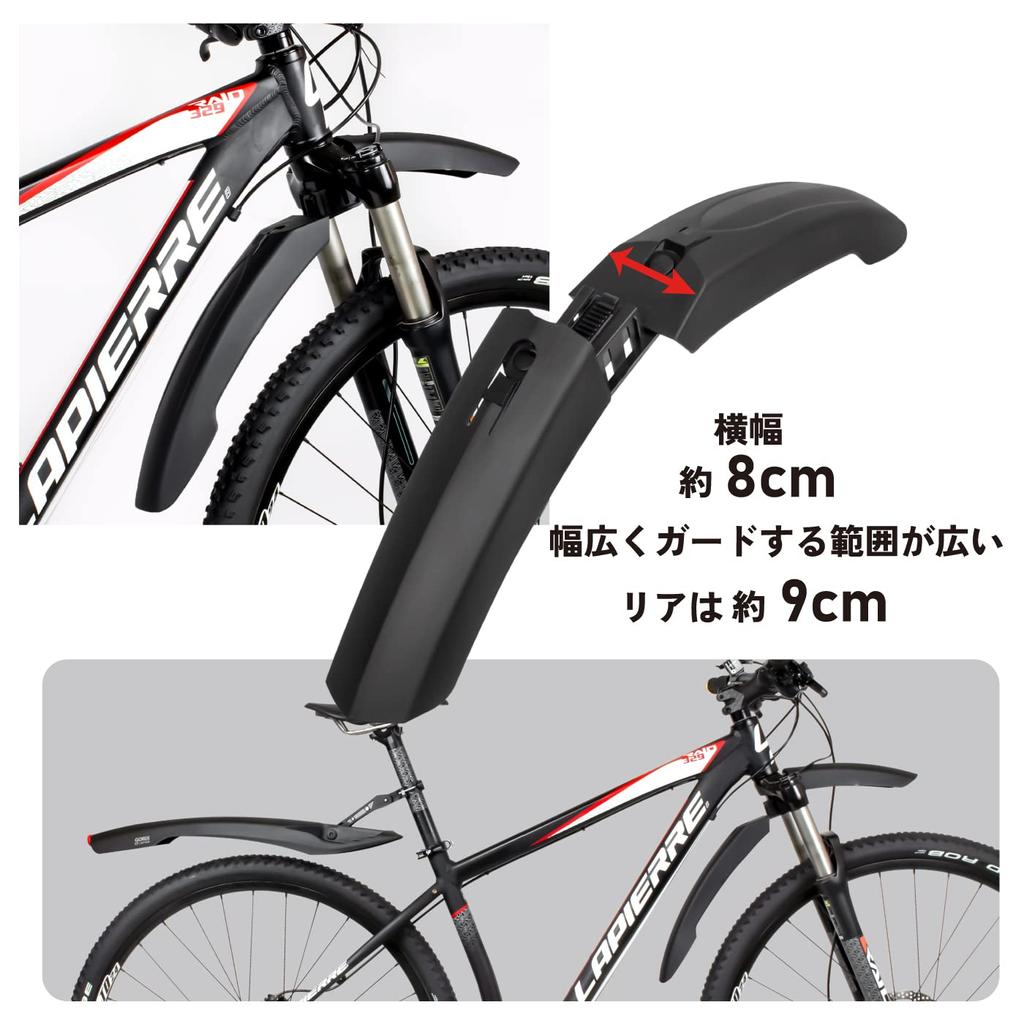 GORIX Bicycle Fender Mudguard Front and Rear Fender Set with Light Front Fender Rear Fender Easy To Install Angle Adjustment Mudguard MTB Mudguard