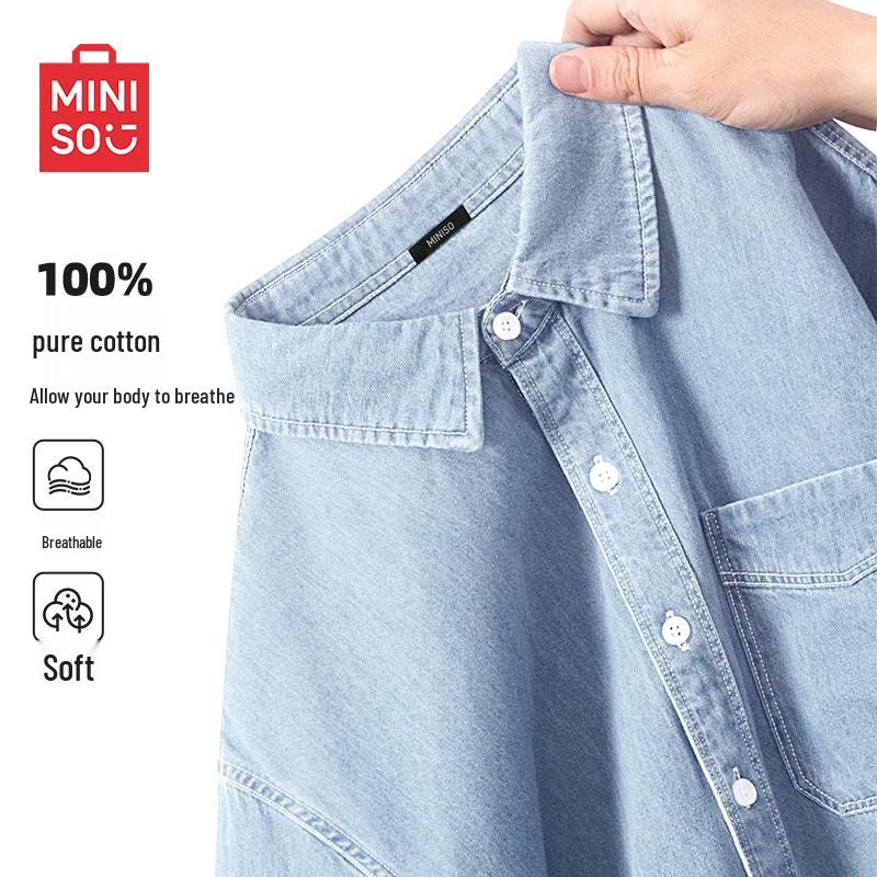 

Мужская джинсовая рубашка с коротким рукавом из чистого хлопка MINISO L