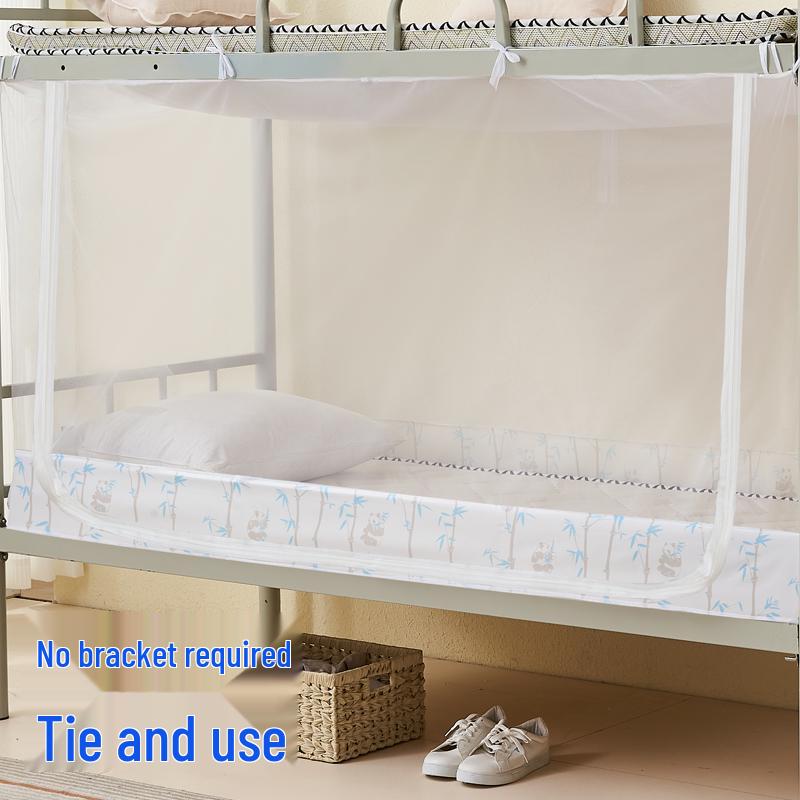 Full Enclosure Blackout Mosquito Net for Student Dorm Bunk Beds