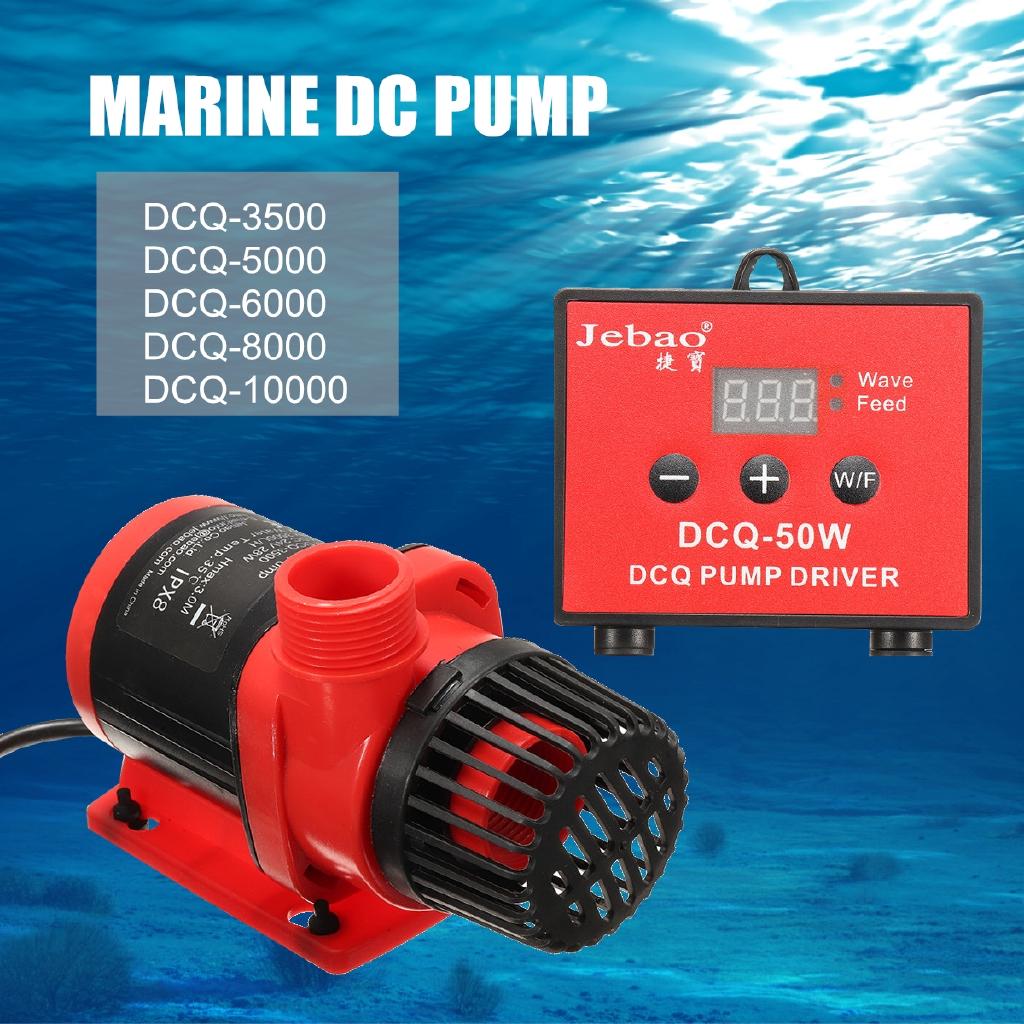 Jebao Jecod DCQ Water Pump Aquarium Fish Tank Pumps DCS Update Wave Maker New