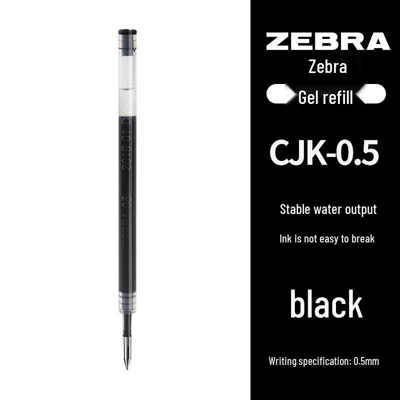 

Японская гелевая ручка-кисть Zebra, C-JJ6, черная - Идеально подходит для студентов и экзаменов 0.5mm