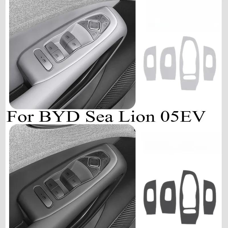 For BYD Sea Lion 05EV Window Lift Panel Leather Protection Patch Door Button Protective Pad Car Mat Interior Accessories