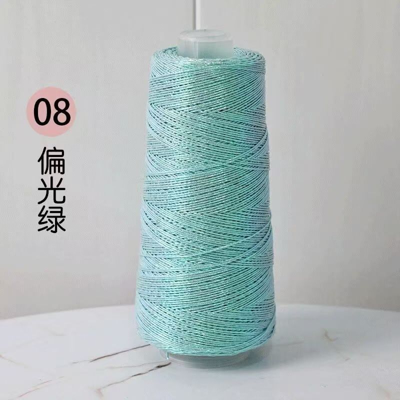 200g Prachtig Glanzend Linnen Goud Zilver Zijde Garen Haken Handbreien Fijne Dunne Naaigaren voor Zomerse Koele Vest Cape