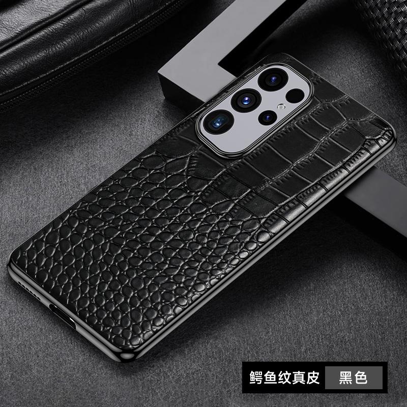 Originální pouzdro na telefon z hovězí kůže pro Samsung Galaxy S 24 S24 Ultra Luxury Back Cover