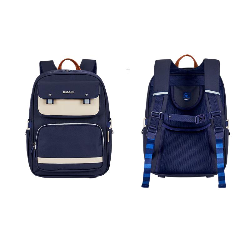 

Kala Sheep Cloud Series Antibacterial School Backpack