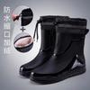 Men's Rain Shoes Outdoor Non-slip Fishing Boots Fashion Rubber Galoshes Winter Plush Warm Cotton Rain Shoes for Men Rubber Shoes