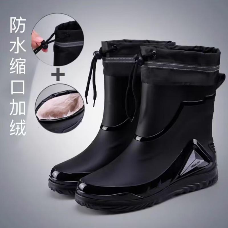 Men's Rain Shoes Outdoor Non-slip Fishing Boots Fashion Rubber Galoshes Winter Plush Warm Cotton Rain Shoes for Men Rubber Shoes