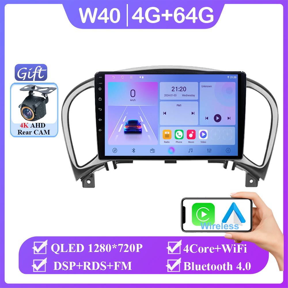 Android 13 Car DVD For Nissan Juke YF15 2010 - 2014 Wireless Carplay Auto Radio Stereo Multimedia Player GPS Navigation NO 2din