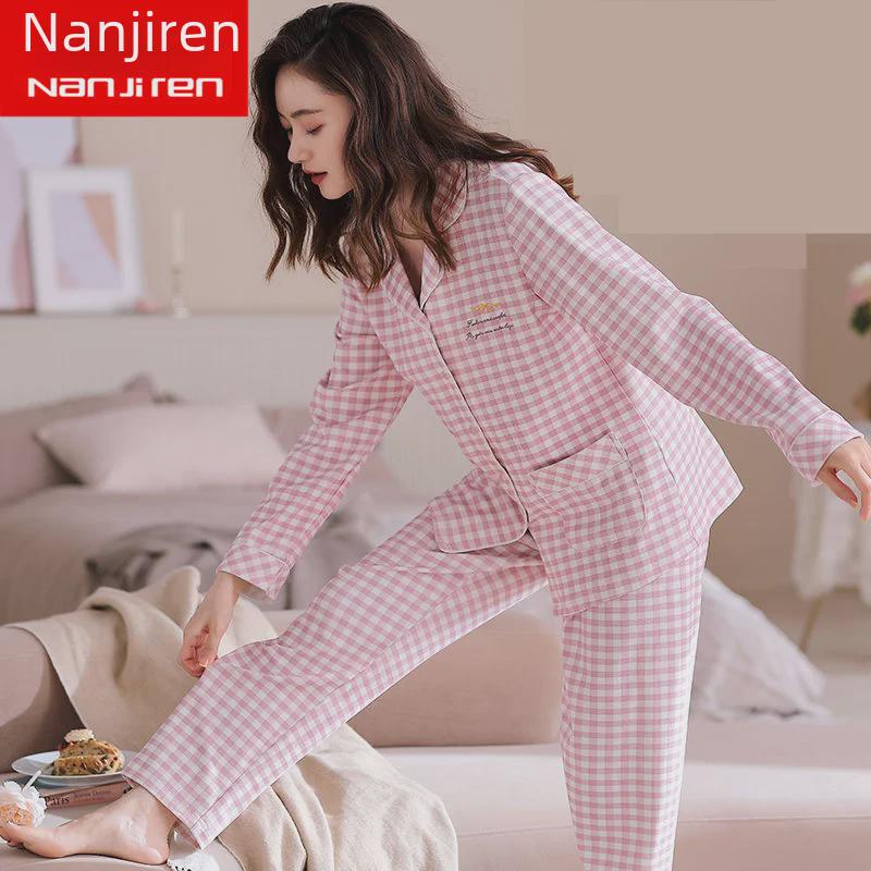 Pyjama à manches longues pour femme grande taille: 100 % coton pour le printemps, l'automne, l'été, l'hiver et les vêtements de maternité