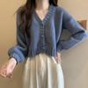 Women's Lazy Korean-Style Loose Short Slimming Autumn Winter Cardigan Sweater Coat Outerwear Long Sleeve Knit Top
