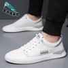New men's breathable board shoes soft sole non-slip and deodorant little white shoes casual trendy shoes men's shoes