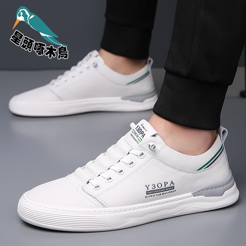 New men's breathable board shoes soft sole non-slip and deodorant little white shoes casual trendy shoes men's shoes