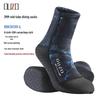 3mm OUZO Neoprene Non-slip Diving Socks - Cold-proof Warmth for Freediving, Swimming & Beach Activities