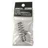 DOGYU Dogyu Industry Coil-Type Stainless Steel Mini Cutter Spring Parts, Series Compatible, 01337