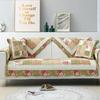 Four Seasons Universal Anti Slip Sofa Cushion Pastoral Style Cushion High Quality and High-end Leather Sofa Cover Cover