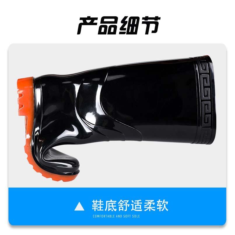 Water shoes rain shoes men's boots PVC waterproof and non-slip labor insurance overshoes water