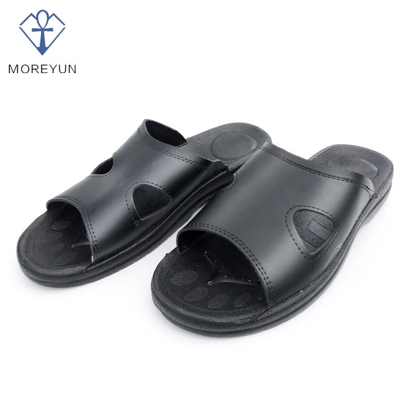 MOREYUN Non-slip PU Cleanroom Slippers 43