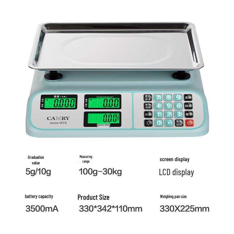 Xiangshan Digital Platform Scale (30kg)