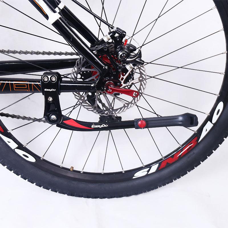 EasyDo KA59 Aluminum Bike Kickstand | Adjustable 24"-29" Mountain Bike Support Stand