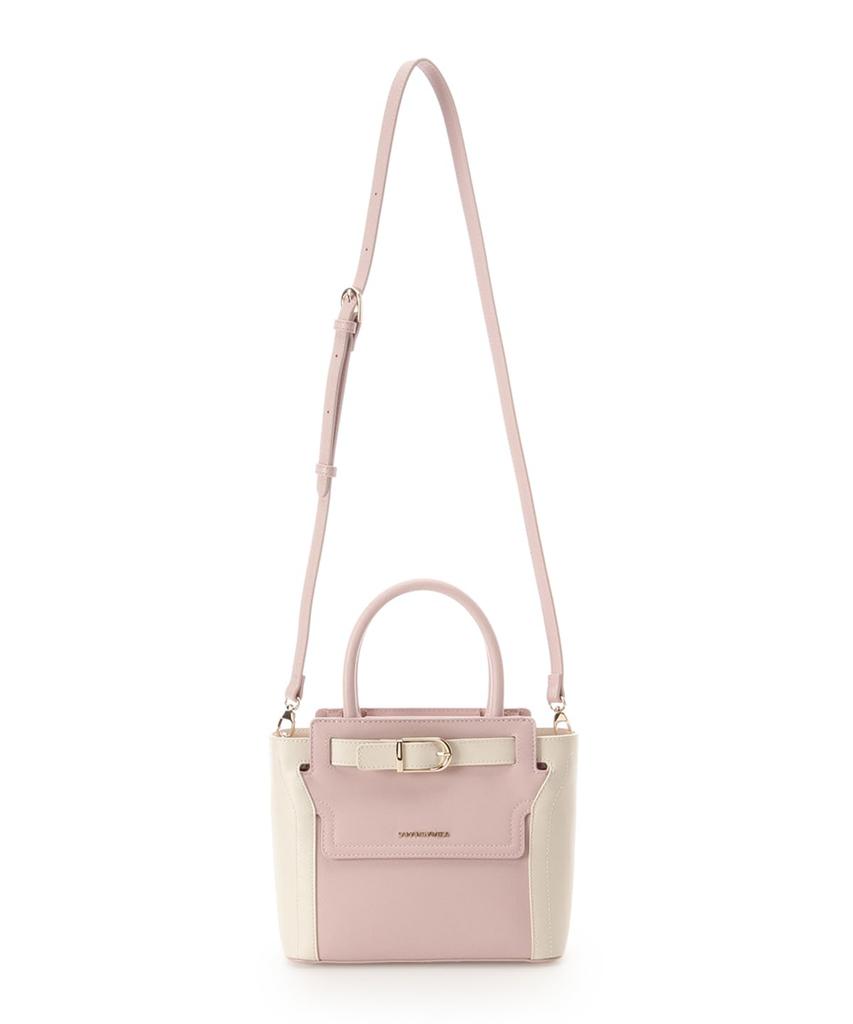 Front Buckle Handbag
