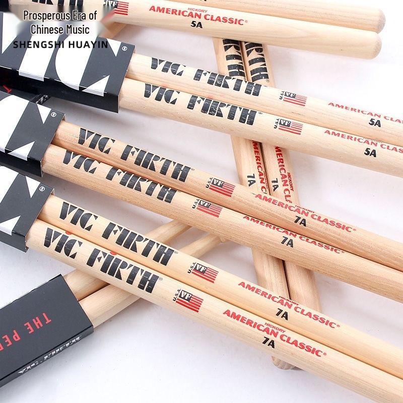 Walnut 5A7 Professional Maple Jazz Drumsticks for Adults