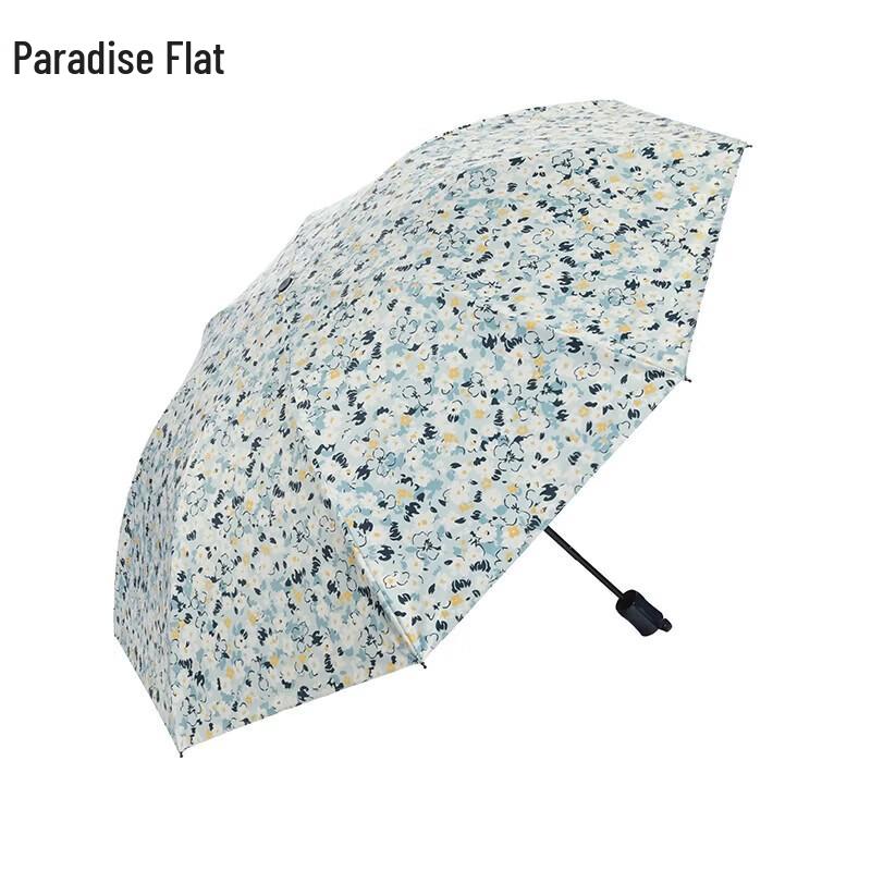 Tiangang Floral Whispers Compact Sun/Rain Umbrella