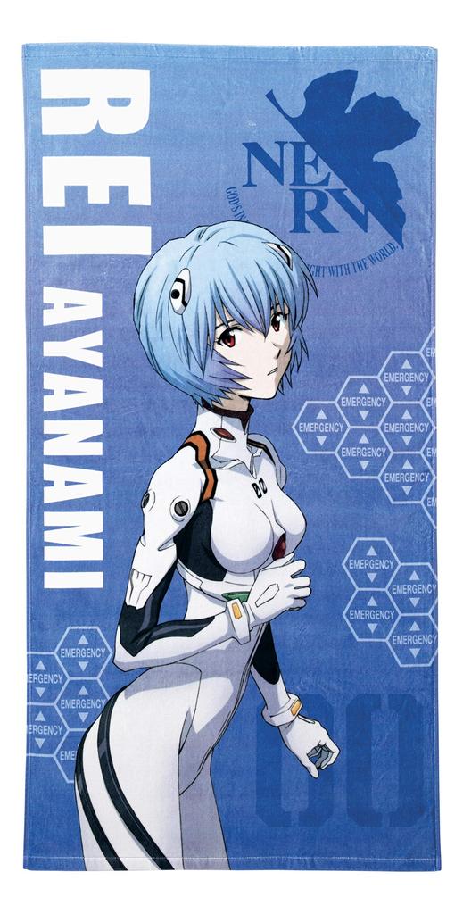 Marushin Beach Towel, Evangelion Rei, 70x140cm, Plugsuit Rei, Large Towel, Special Case Included, 4885000100
