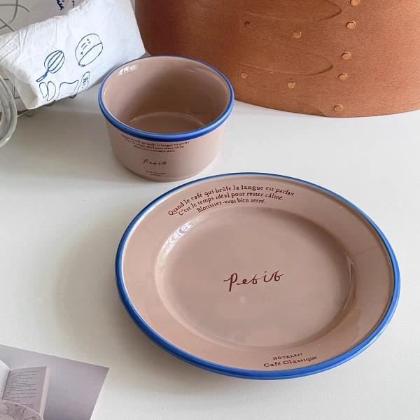 Instagram Retro French Alphabet Ceramic Plate 8-inch Flat Plate Dessert Cake Western Breakfast Plate Food Pography Prop Dish