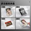 SINGBA Frosted Clear Flip Storage Box, Large Capacity Dustproof Organizer for Photocard Trading Cards, Stickers, Card Protectors