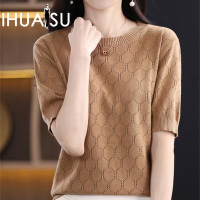 Women's Fashion Hollow Cotton Thread Knit Short-sleeved T-shirt Summer O-neck Loose T-shirt Shirt Half-sleeve