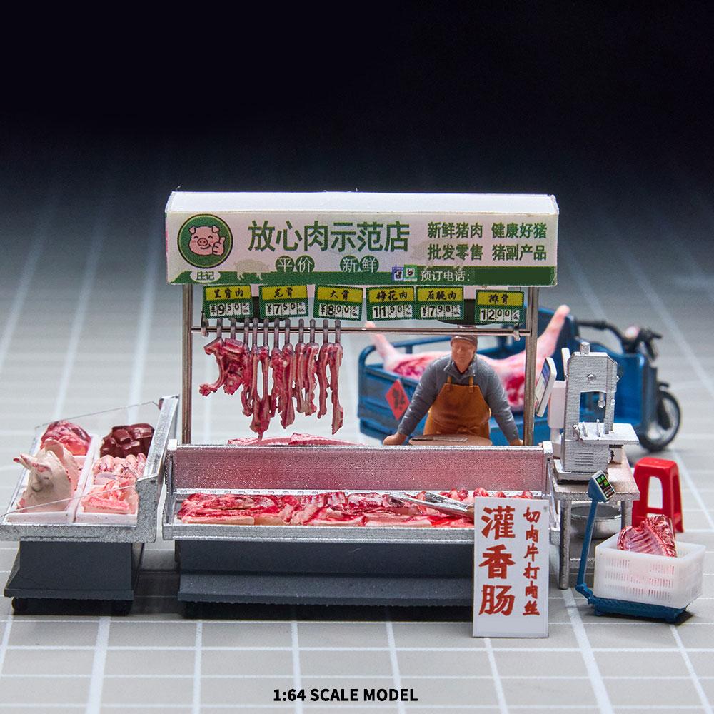 1/64 Schweinestand Modellbausatz - Hochpräziser 3D-gedruckter Harz-Miniatur-Essensstand für Modell-Diorama Modell DIY-Szene Sammlerstück