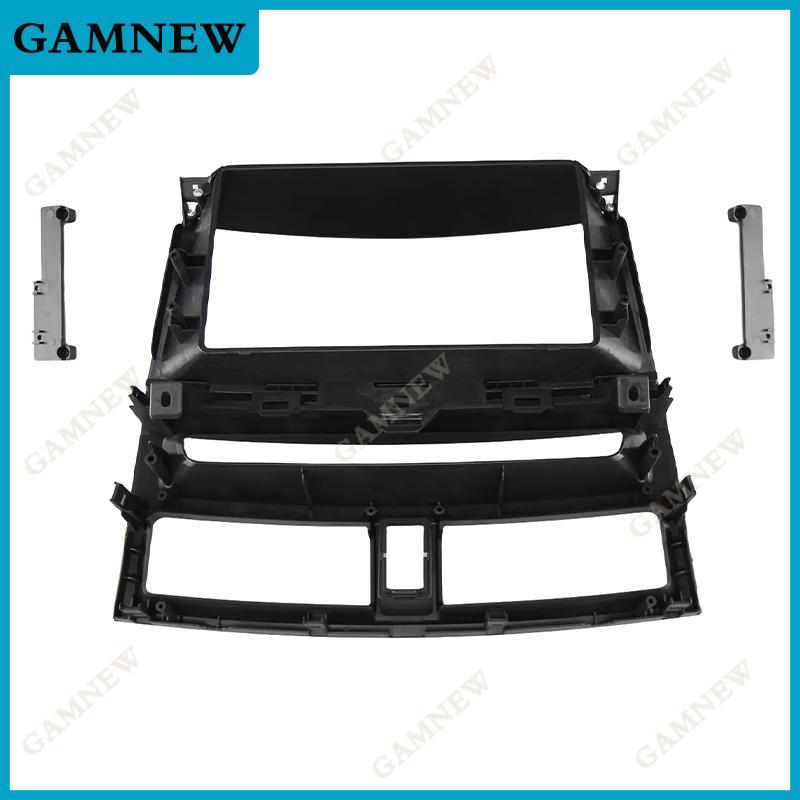 9 Inch Car Frame Fascia Adapter Canbus Box Android Fitting Panel Kit For Honda Accord 8 8TH Crosstour 2008-2012