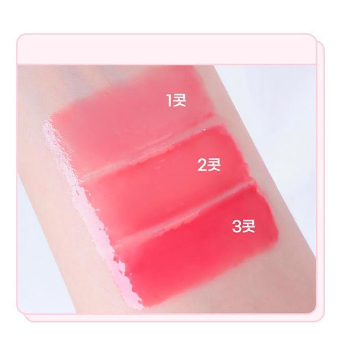 Colorgram Tintory Jam Lip Balm 8 Colors – Glossy Hydrating Korean Color Lip Balm