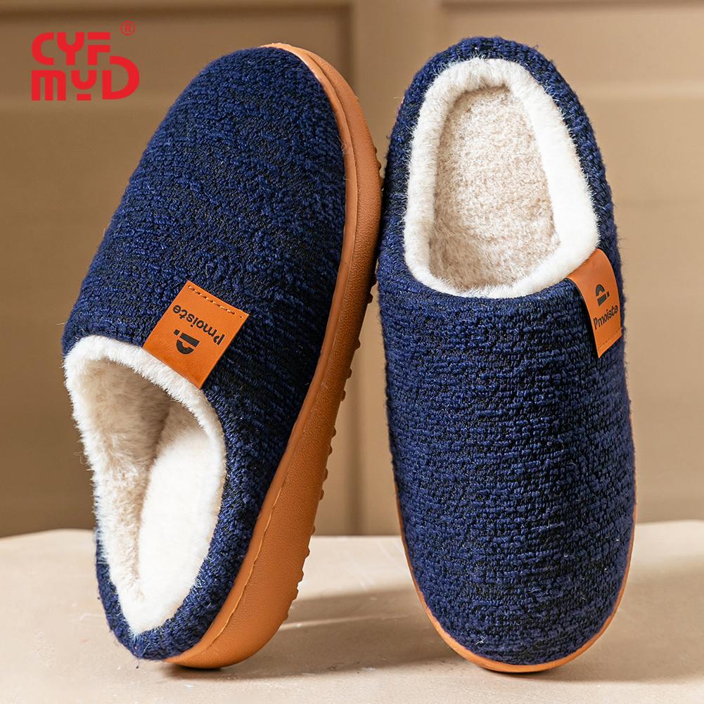 Damskie modne klapki na platformie z koturnem z poduszką z pianki memory - miękka tkanina i antypoślizgowa podeszwa Tpr, wygodne w noszeniu, odpowiednie do domu, sypialni