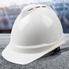 MSA Safety Helmet