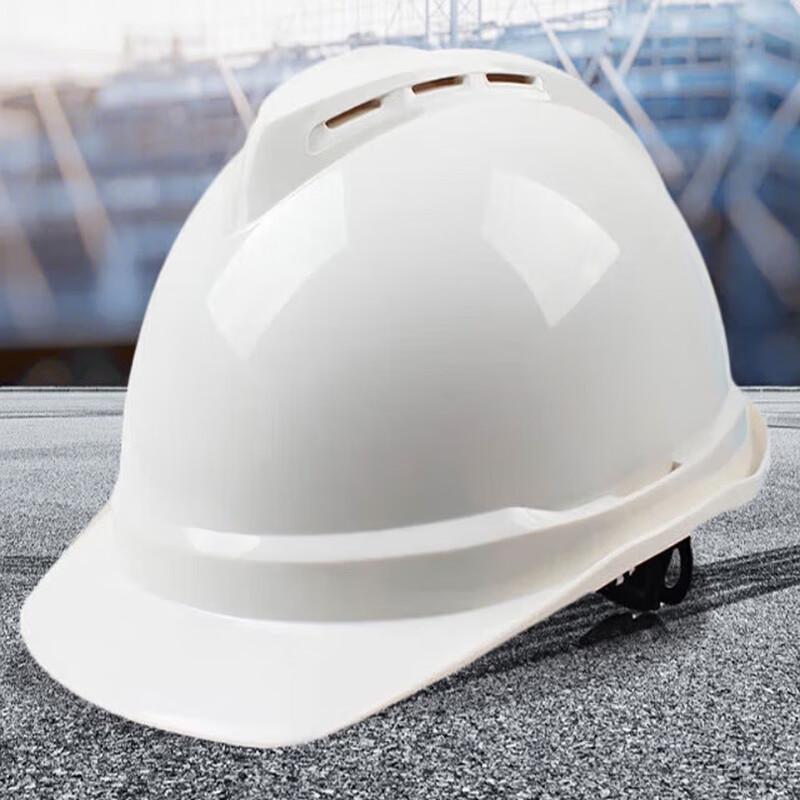 MSA Safety Helmet