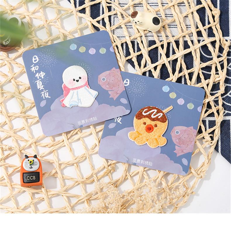 Embroidery Flower Cloth Sticker, Clothes Patch Sticker, Embroidery Sticker Diy Small Versatile T-Shirt Decal To Make Up Holes Subsidy