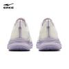 Erke Lanxing Women's Breathable Running Shoes